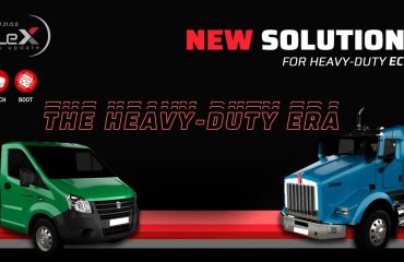 Two sample vehicles supported by the new update of Flex on a black background